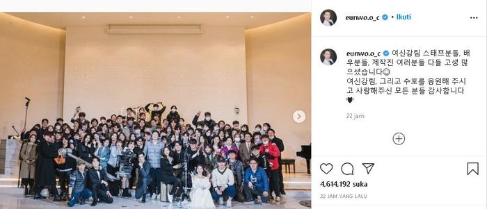 Abaikan protokol kesehatan Covid-19, kru produksi drama True Beauty tuai amukan netizen Korea Selatan.