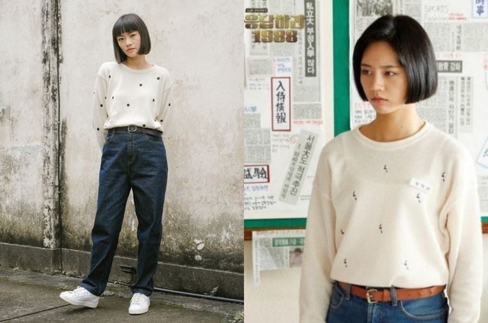 Koleksi THENBLANK terinpirasi Reply 1988