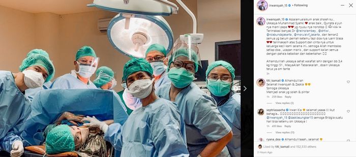 Unggahan Irwansyah setelah Zaskia Sungkar melahirkan.