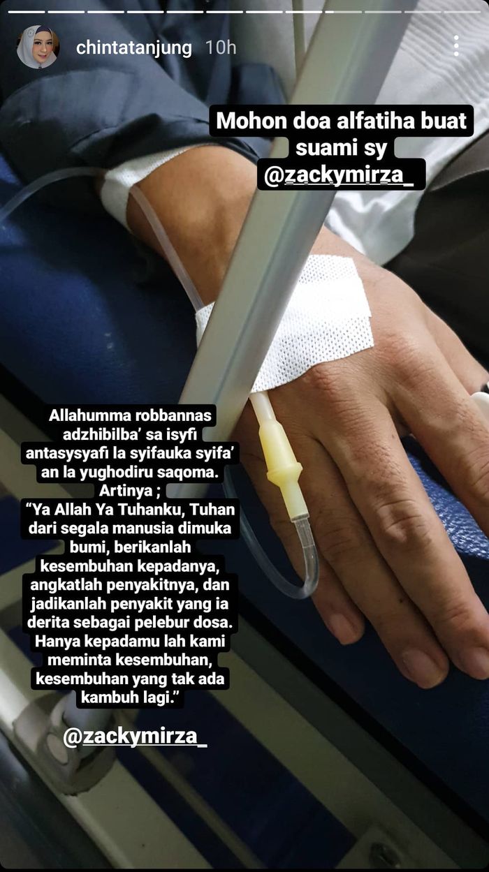 Doa istri Ustaz Zacky Mirza untuk kesembuhannya.