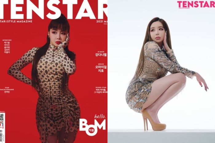 Kolase Pemotretan Park Bom dengan Majalah TEN STAR