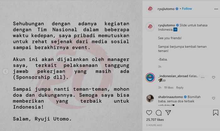 Pernyataan Ryuji Utomo bahwa tak akan beraktivitas di media sosial selama membela timnas Indonesia (17/5/2021). 