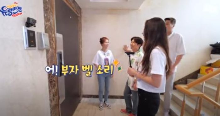 Penampakan rumah Shindong.