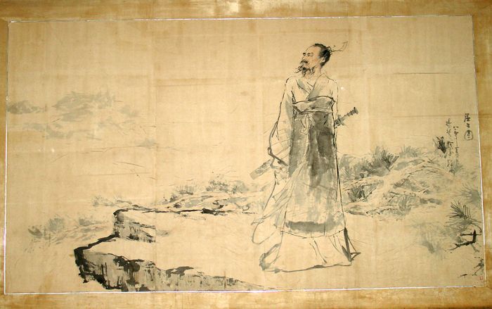 Ilustrasi dari sosok Qu Yuan. Ia merupakan seorang menteri negara Chu pada Zaman Negara-negara Berperang.