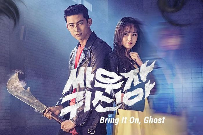 Drama Korea Bring It On, Ghost atau Let's Fight Ghost (2016)