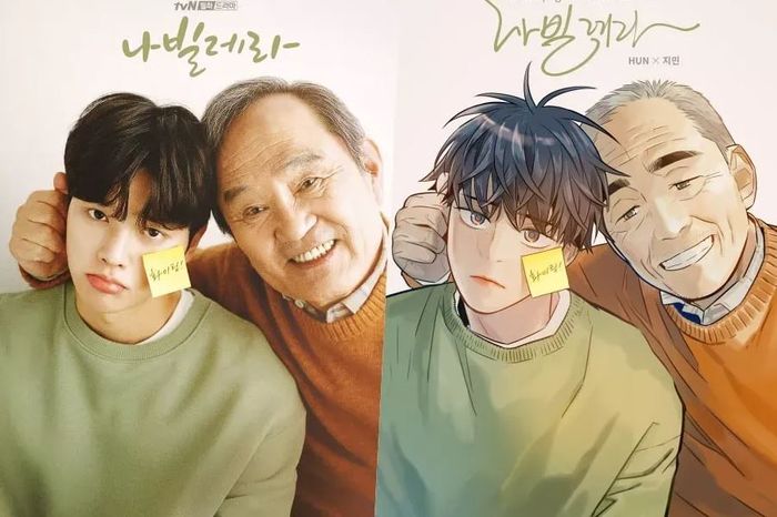 Poster drama Korea 'Navillera'  