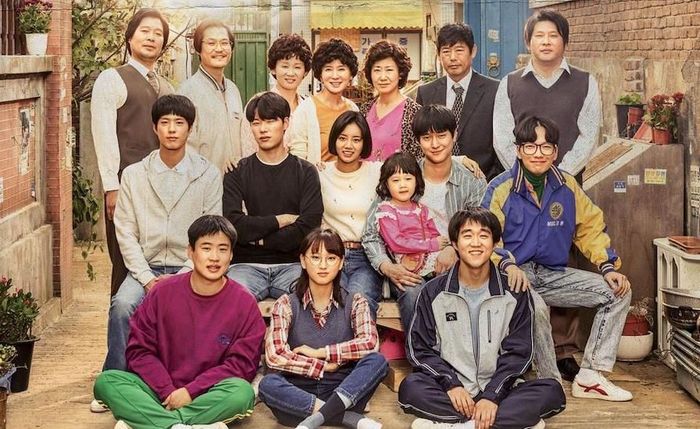 Poster drama Korea 'Reply 1988'