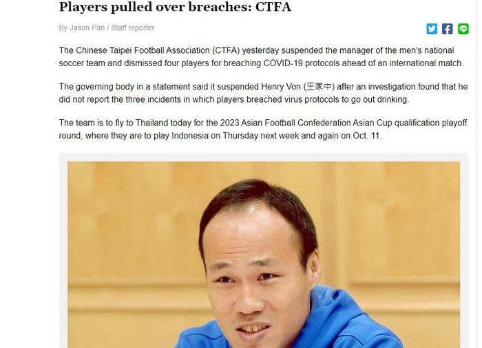 Berita dari Taipei Times soal pencoretan pemain dan pelatih timnas Taiwan menjelang lawan timnas Indonesia.