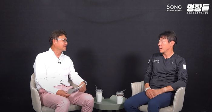 Shin Tae-yong pada Juli 2021 lalu berkesempatan melakukan wawancara dengan salah satu channel Youtube Korea Selatan, Masters. 