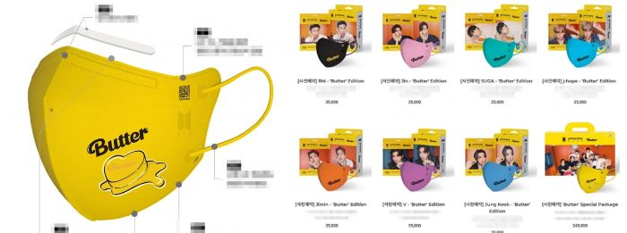 Masker merchandise baru BTS