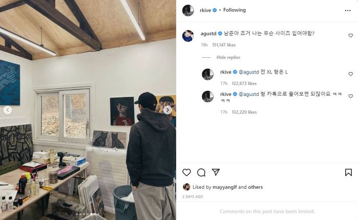 Postingan RM kunjungi museum seni