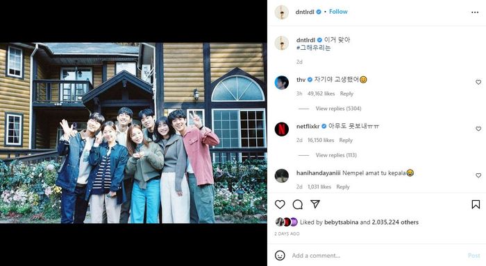 Choi Woo Shik unggah foto bersama para pemain drama 'Our Beloved Summer'