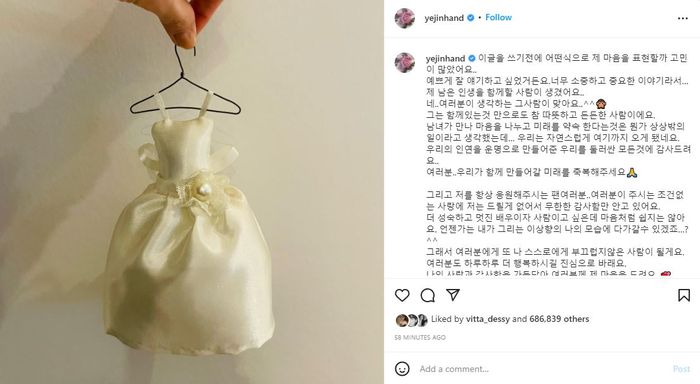 Postingan Son Ye Jin umumkan kabar pernikahannya dengan Hyun Bin.