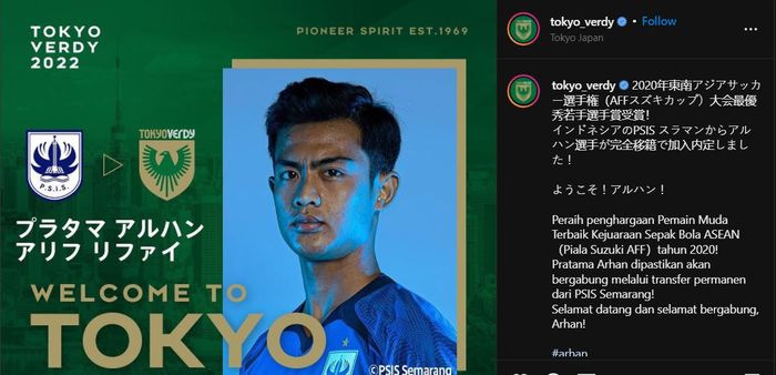 Arhan Pratama resmi gabung dengan klub asal Jepang