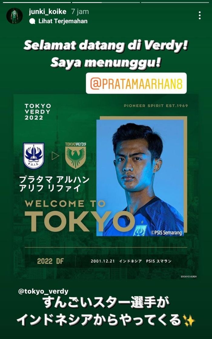 Pemain sayap kanan Tokyo Verdy, Junki Koike, memberikan pujian kepada Pratama Arhan.