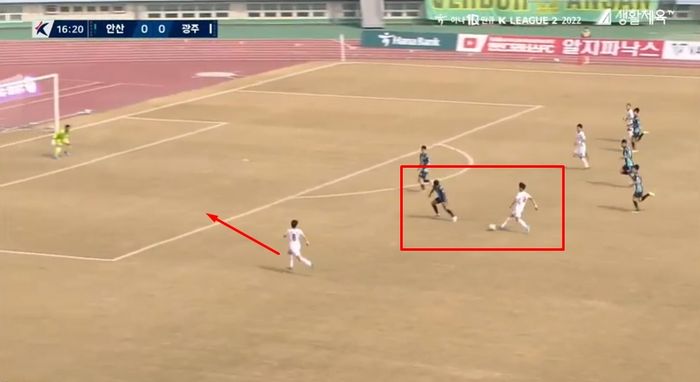 Asnawi Mangkualam dalam proses gol Gwangju FC ke gawang Ansan Greeners (12/3/2022). 