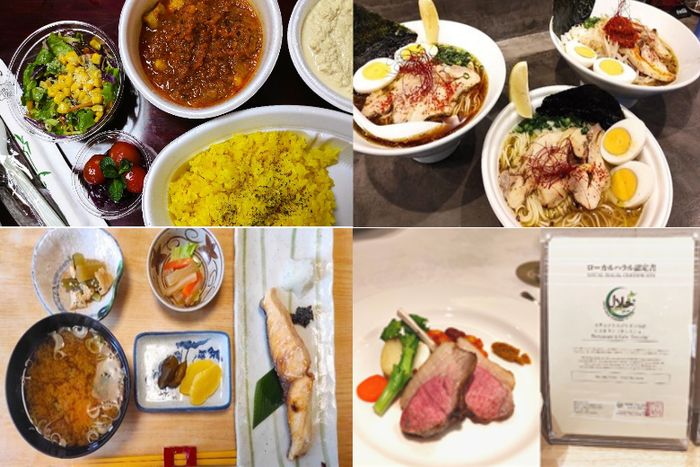 Menu ramah muslim di Harasyogakko (kiri atas), Dashiro NIBO Halal Ramen (kanan atas). Menu makanan dijamin halal (kiri bawah), Lamb Steak dengan Saus ala Jepang (kanan bawah).