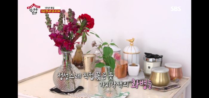 Koleksi lilin aromaterapi di rumah artis Son Ye Jin. 