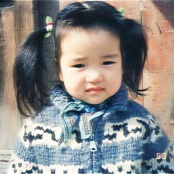 Kim Tae Ri kecil