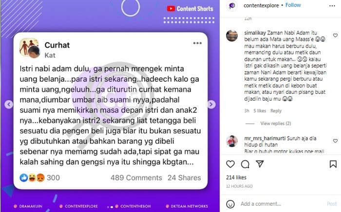Seorang netizen bandingkan istri zaman sekarang dan istri Nabi Adam