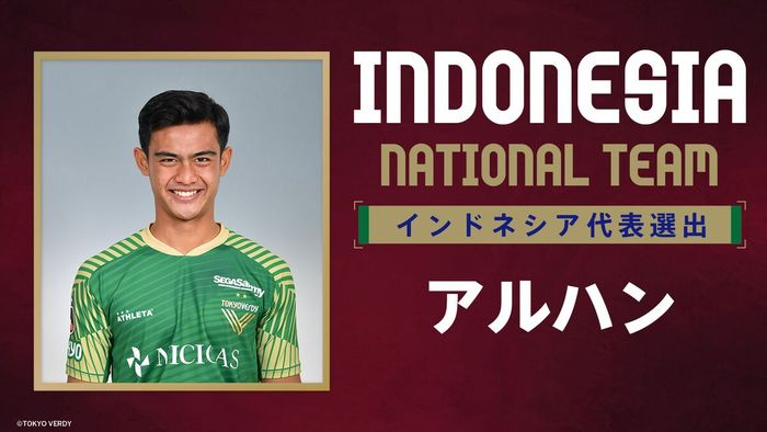 Pratama Arhan dilepas Tokyo Verdy ke timnas Indonesia (27/5/2022). 