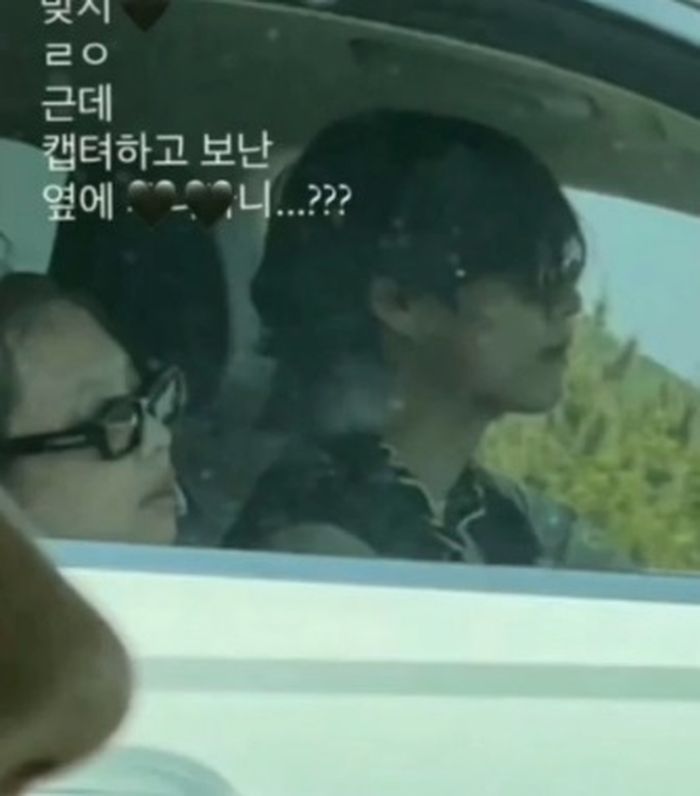 Pria diduga V BTS dan wanita diduga Jennie BLACKPINK disebut-sebut sedang berkencan 