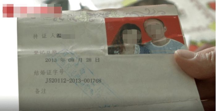 Surat nikah Song dan Wen 