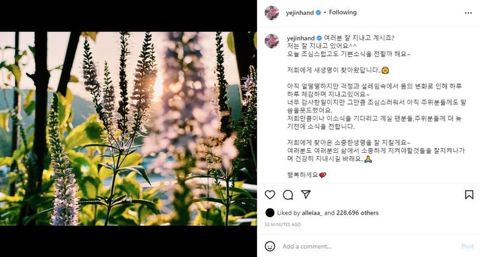 Postingan Son Ye Jin umumkan kabar kehamilannya.