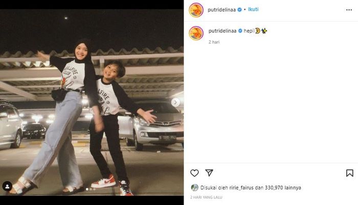 Putri Delina dan adiknya, Ferdy Ardiansyah