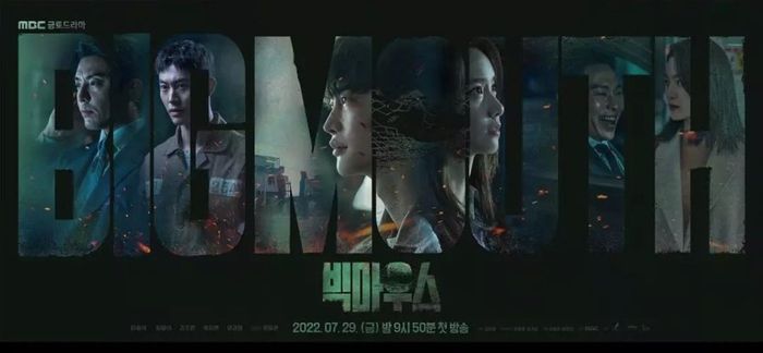 Poster drama Korea Big Mouth
