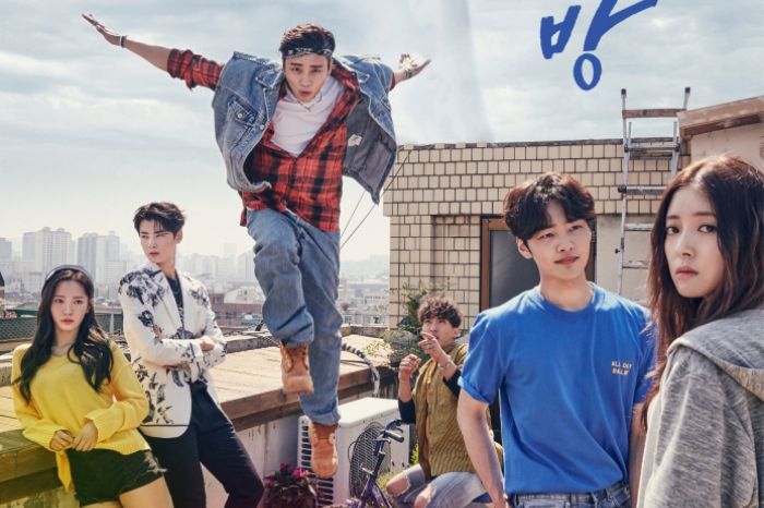 Poster drama Korea 'Hit the Top'