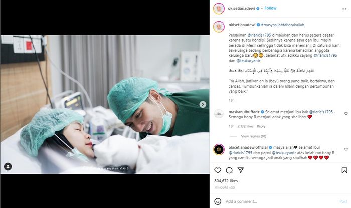 Oki Setiana Dewi tak bisa dampingi Ria Ricis Melahirkan. 
