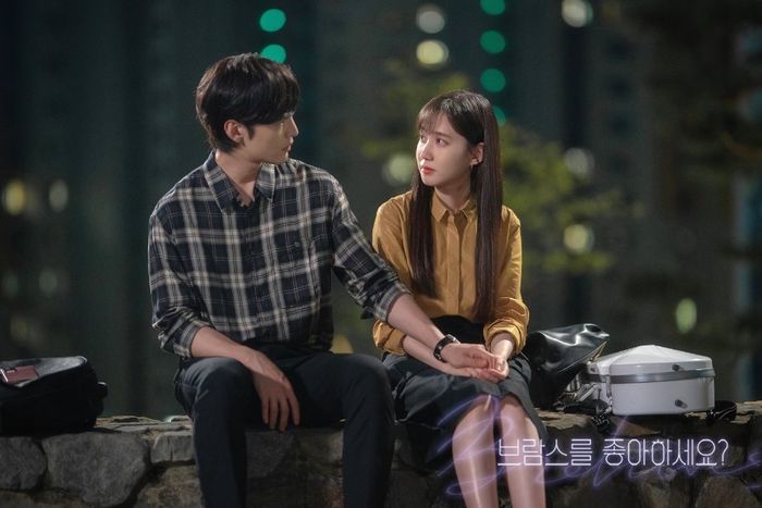 Foto cuplikan adegan drama Do You Like Brahms?