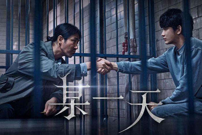 Berikut sinopsis drakor One Ordinary Day yang dibintangi Kim Soo Hyun lengkap dengan link nonton dan jadwal tayang. 