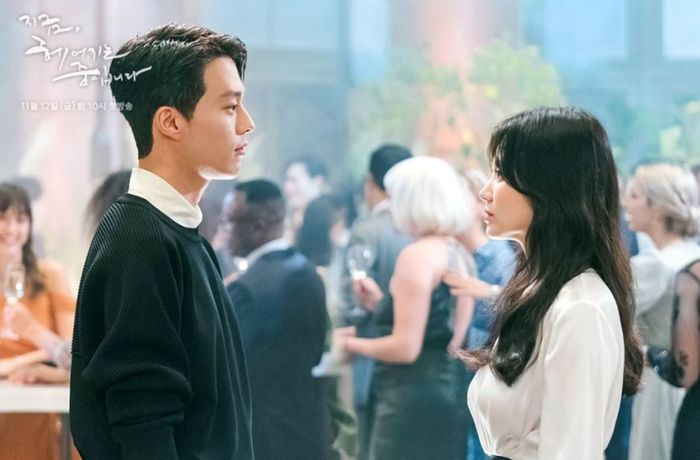 Inilah sinopsis drakor Now We Are Breaking Up.