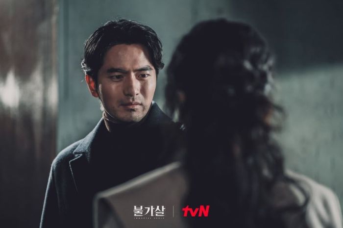 Sinopsis drakor Bulgasal Immortal Souls. 