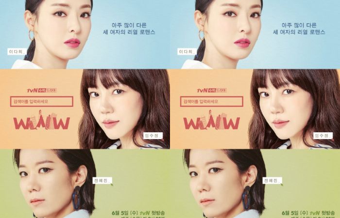 Drama Korea Search: WWW