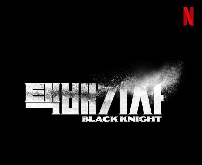 Sinopsis drakor Black Knight dengan Kim Woo BIn sebagai pemeran utama. Intip jadwal tayang dan link nonton di sini. 