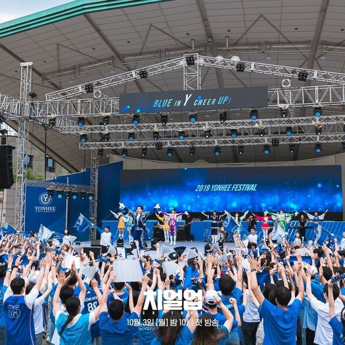 Pemain drama 'Cheer Up'.