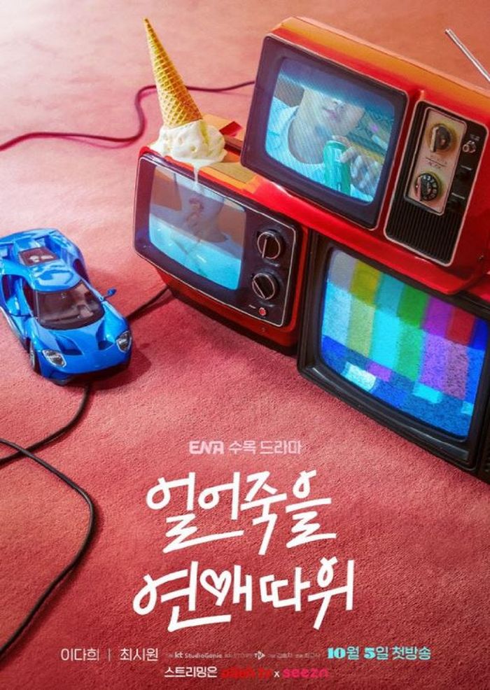 Poster dan sinopsis drakor Love is For Suckers.