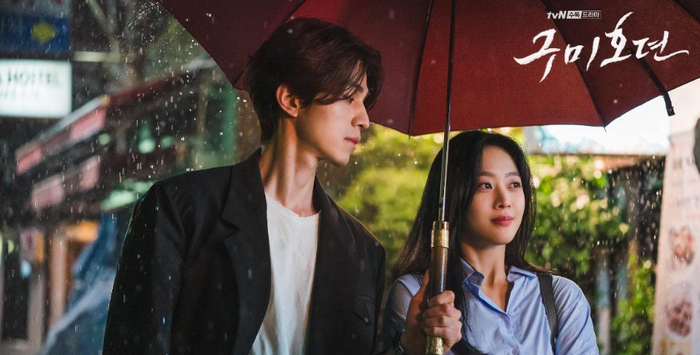 Drama Tale of the Nine Tailed