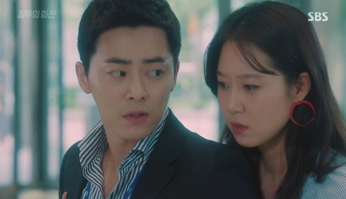 Adegan dalam drama 'Jealousy Incarnate'