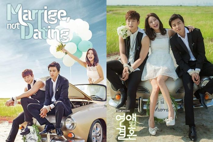 drama Korea Marriage Not Dating