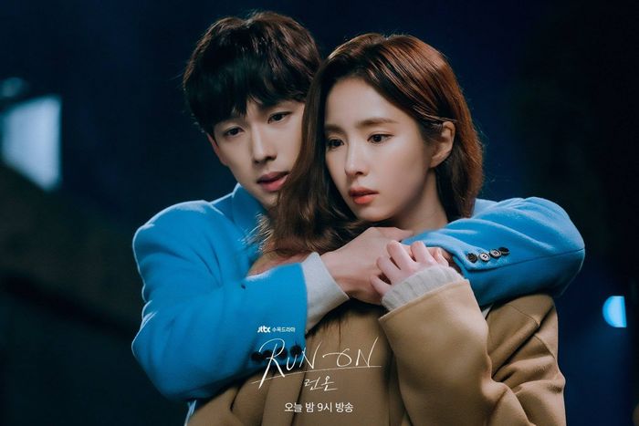 Adegan dalam drama 'Run On'