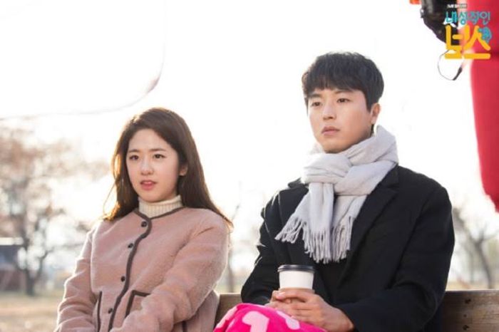 Sinopsis drakor My Shy Boss