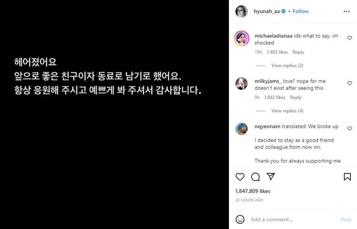 HyunA putus dari Dawn