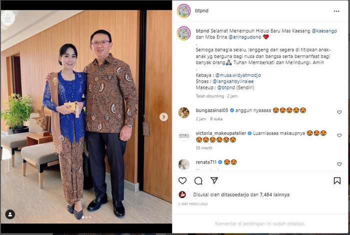 Puput Nastiti Devi dan Ahok hadiri pernikahan Kaesang Pangarep dan Erina Gudono.