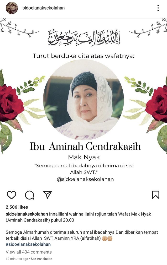Aminah Cendrakasih meninggal dunia