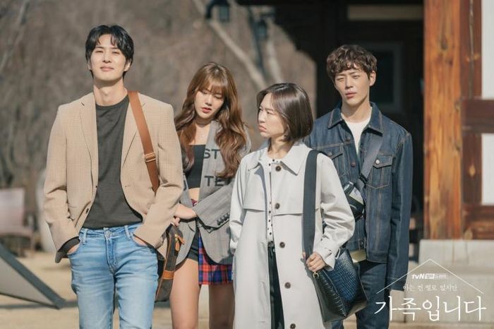 Drama Korea My Unfamiliar Family