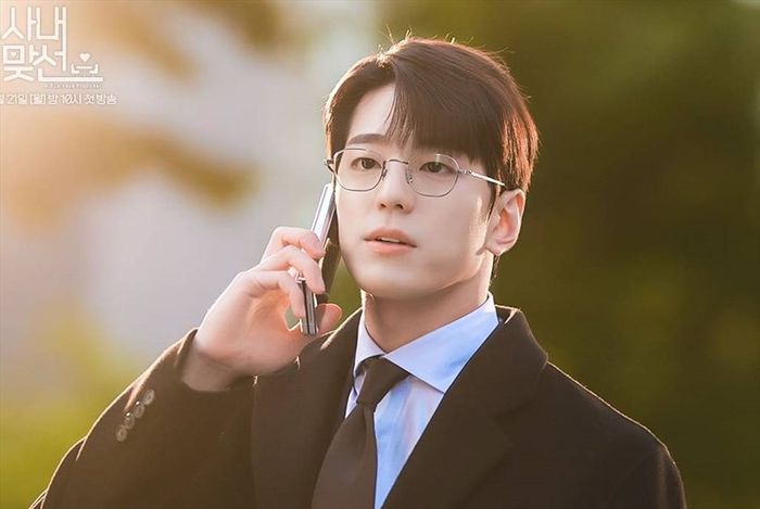 Kim Min Kyu di drama A Business Proposal